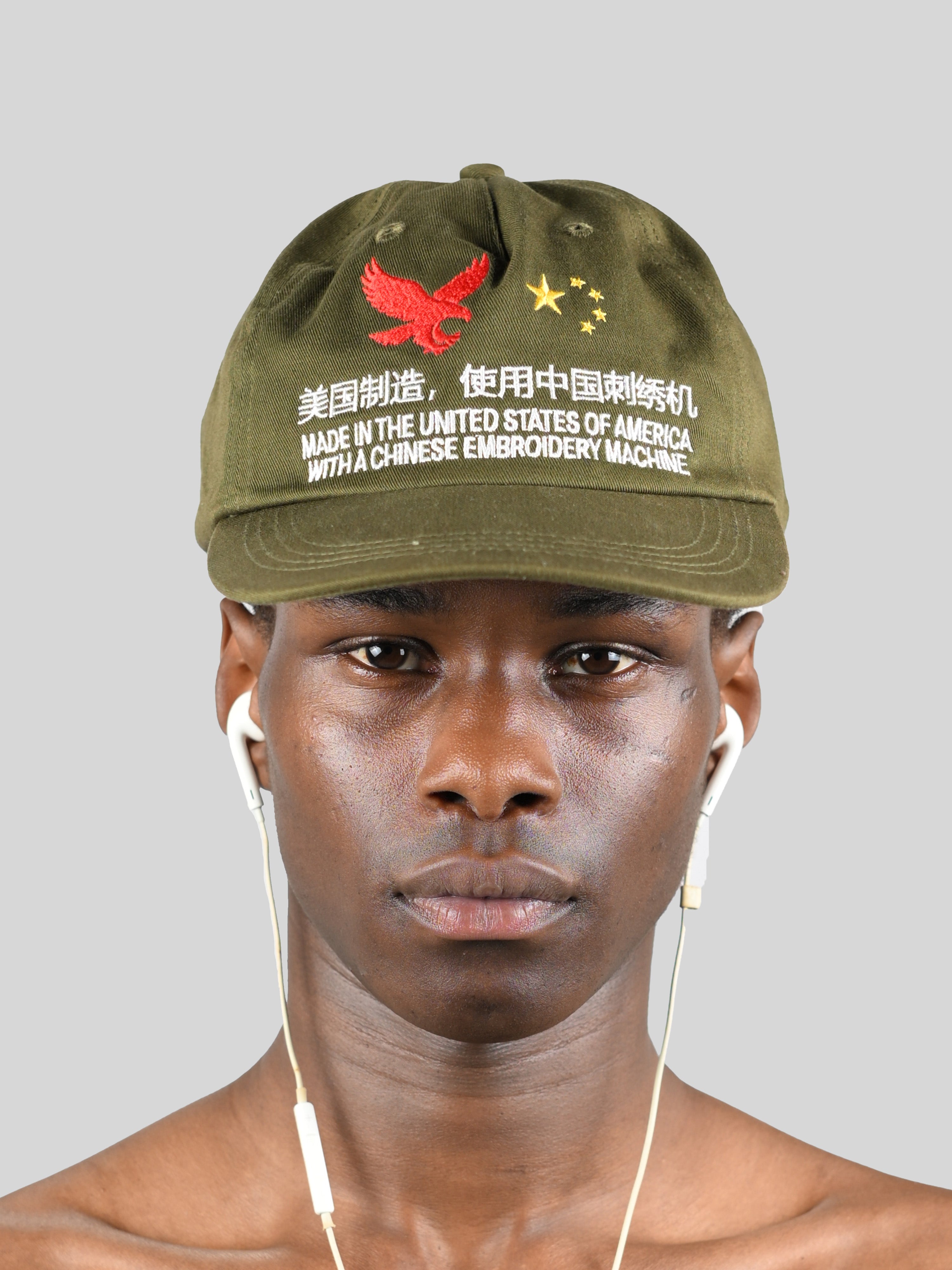 MADE IN CHINA - Labor Hat Olive