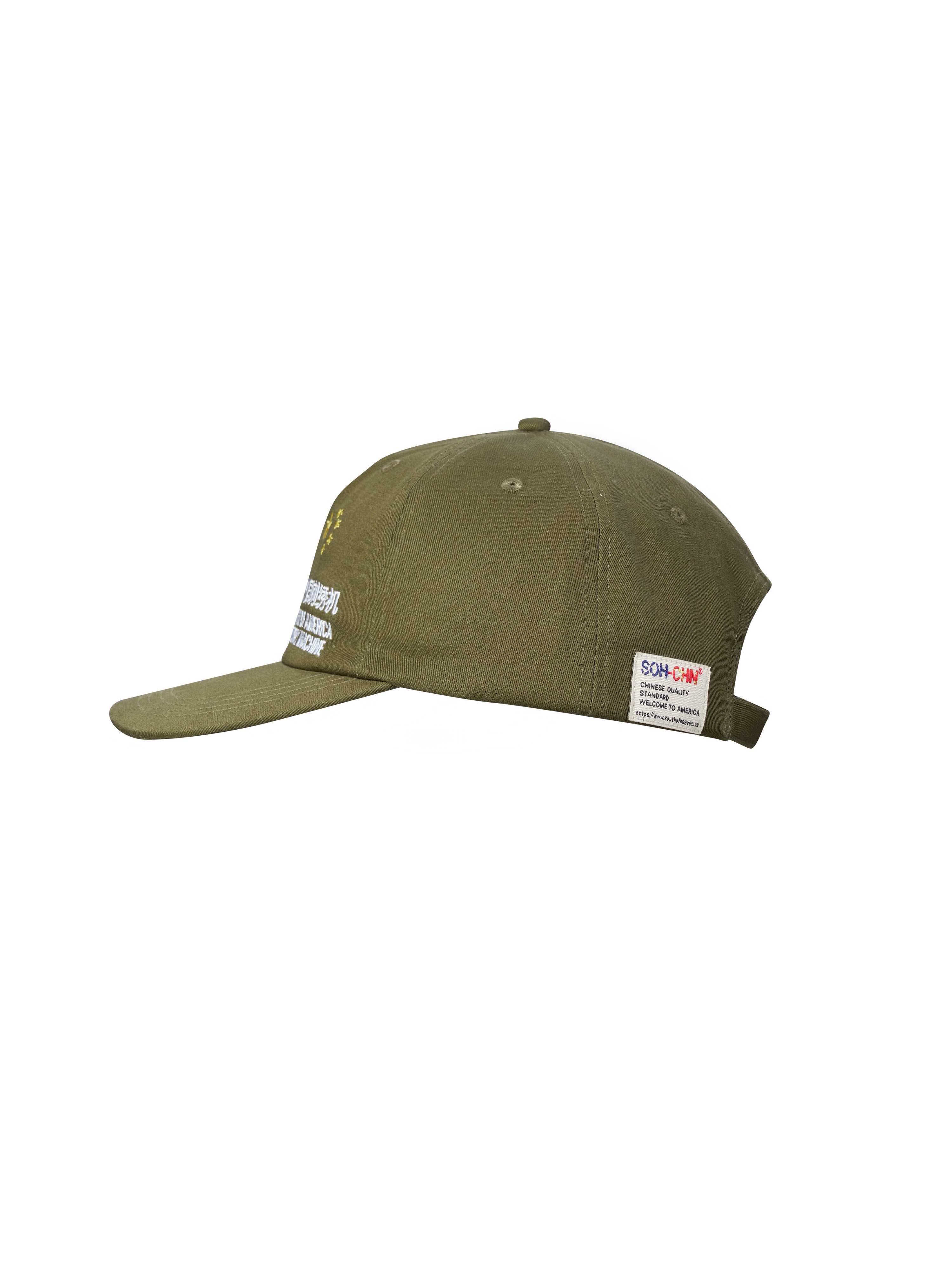 MADE IN CHINA - Labor Hat Olive