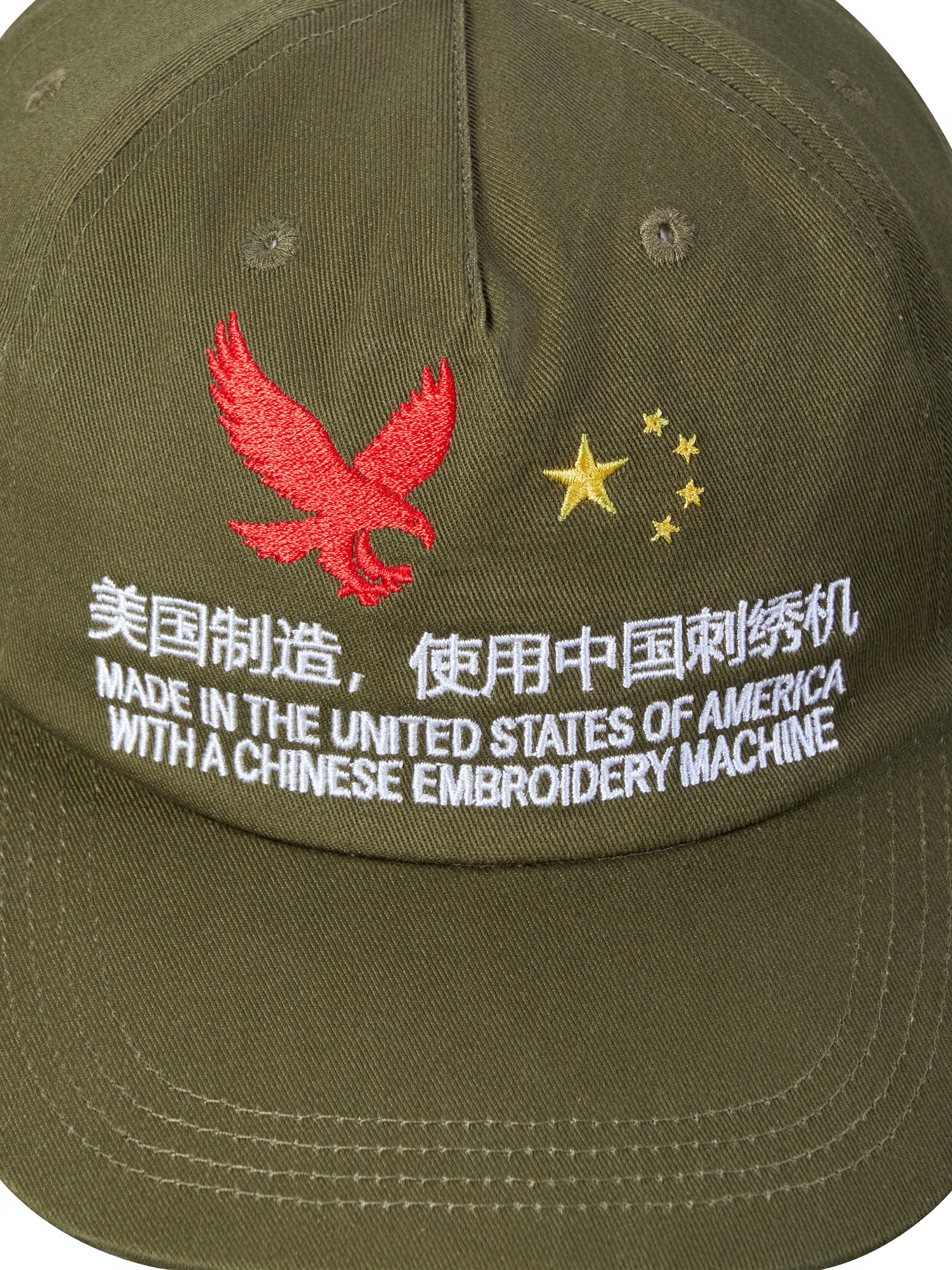 MADE IN CHINA - Labor Hat Olive