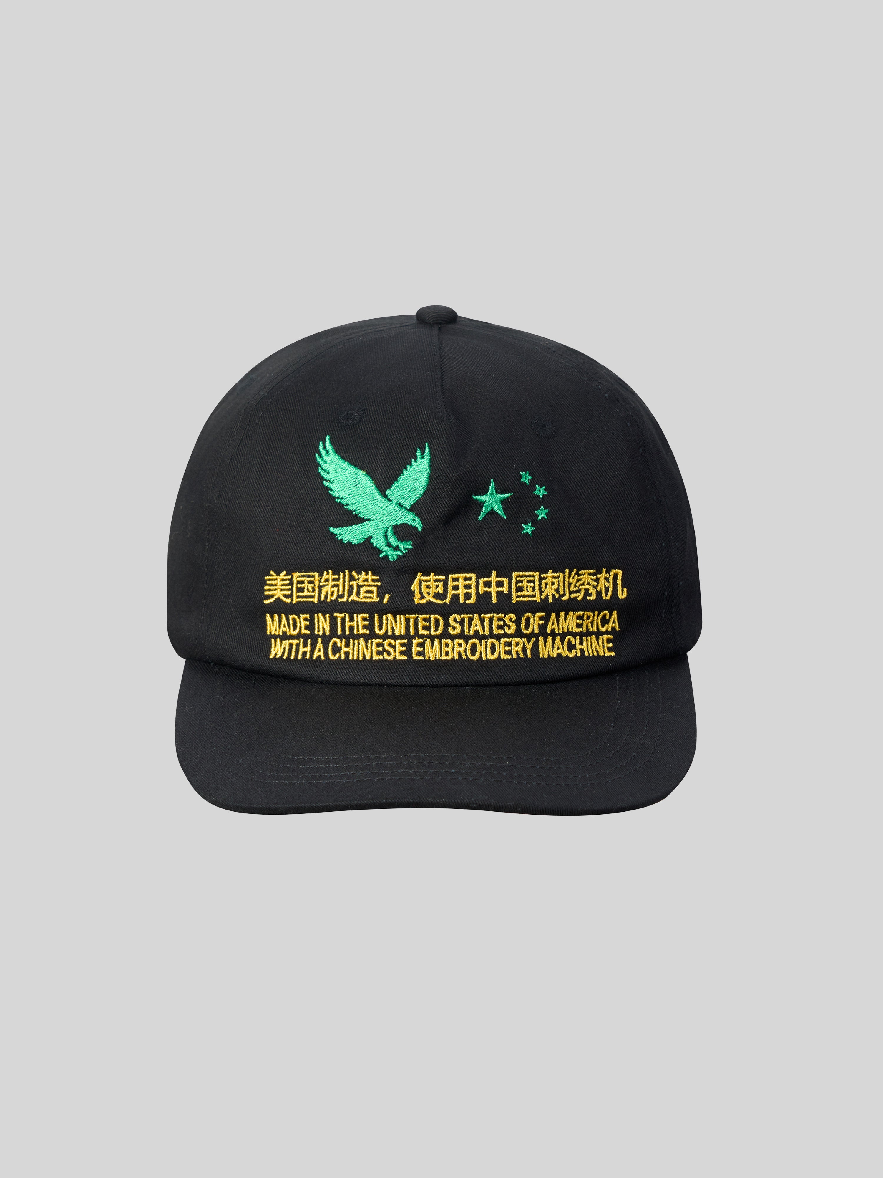 MADE IN CHINA - Labor Hat Jet Black