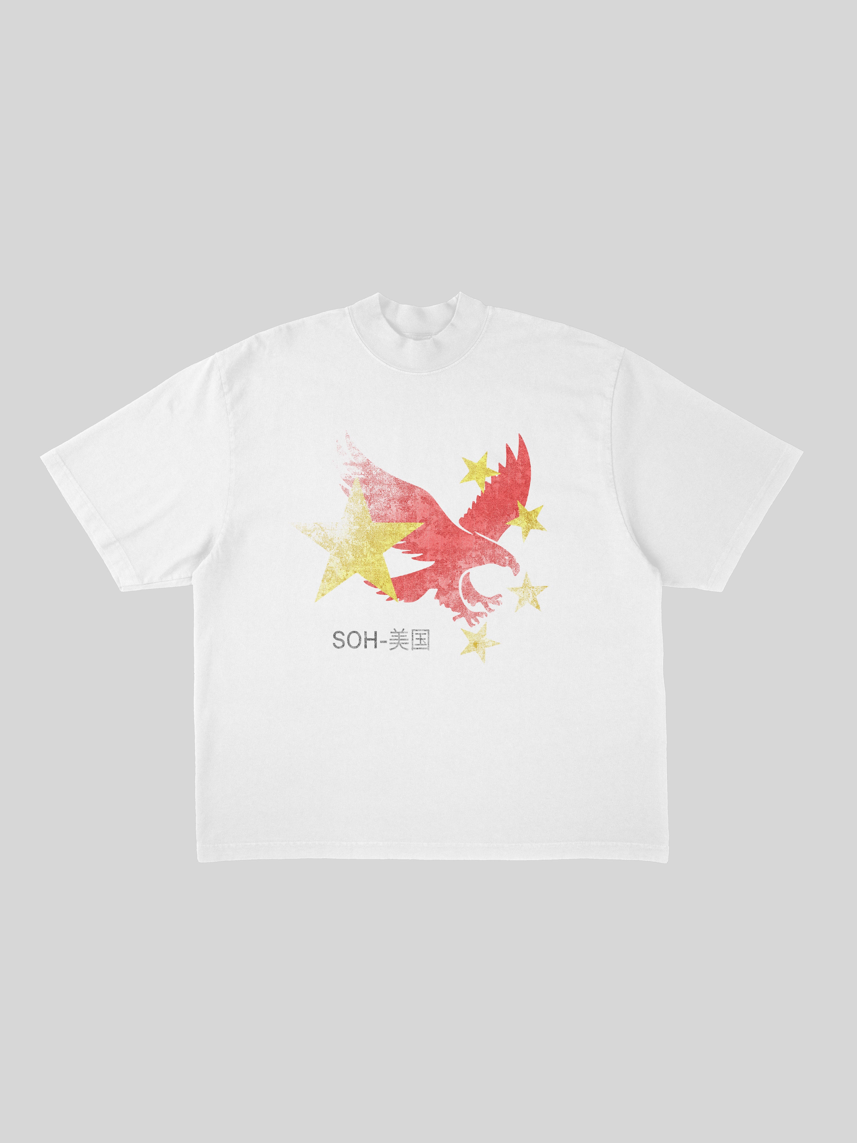 996-5 - White Heavyweight Tee