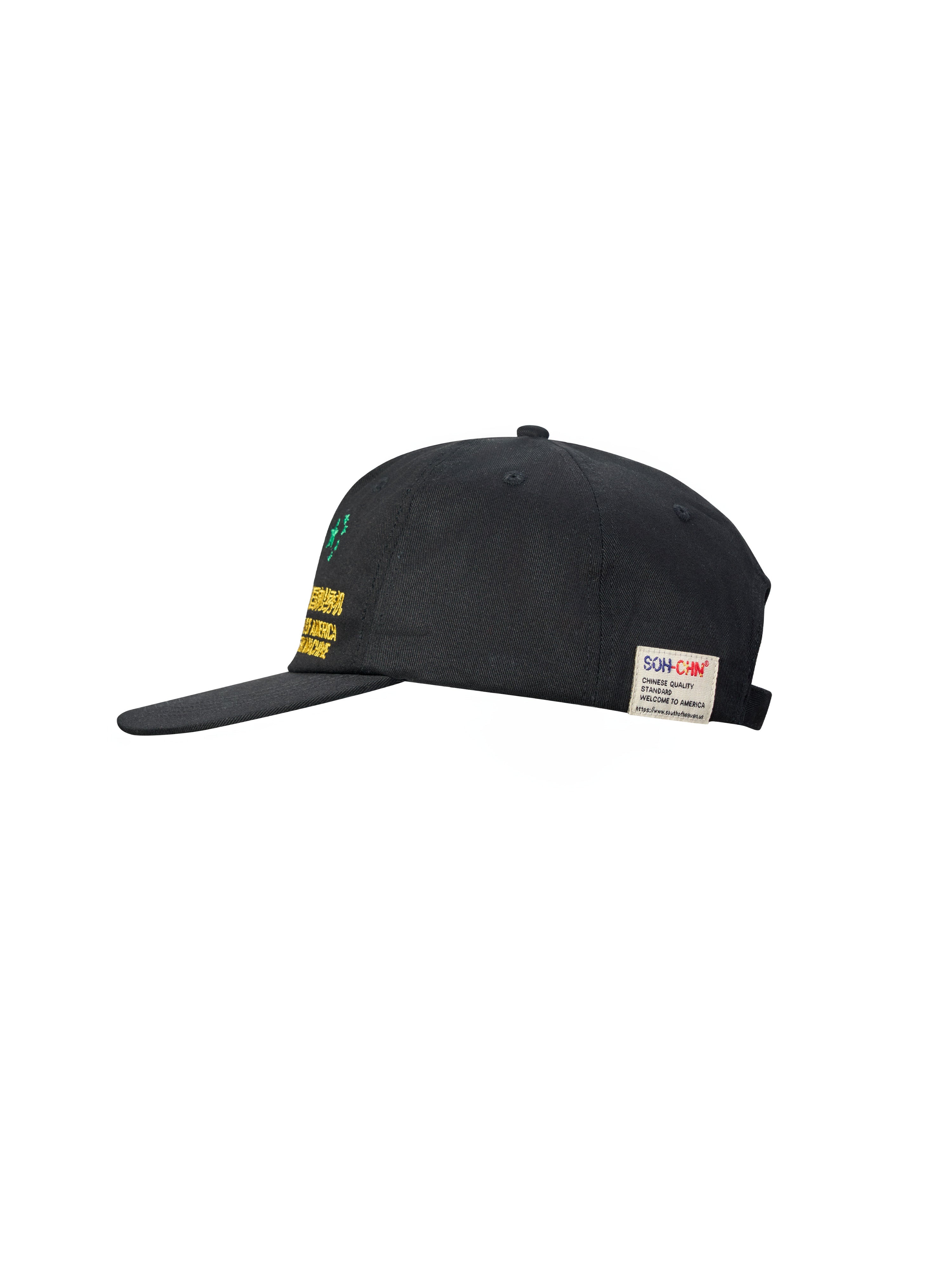 MADE IN CHINA - Labor Hat Jet Black