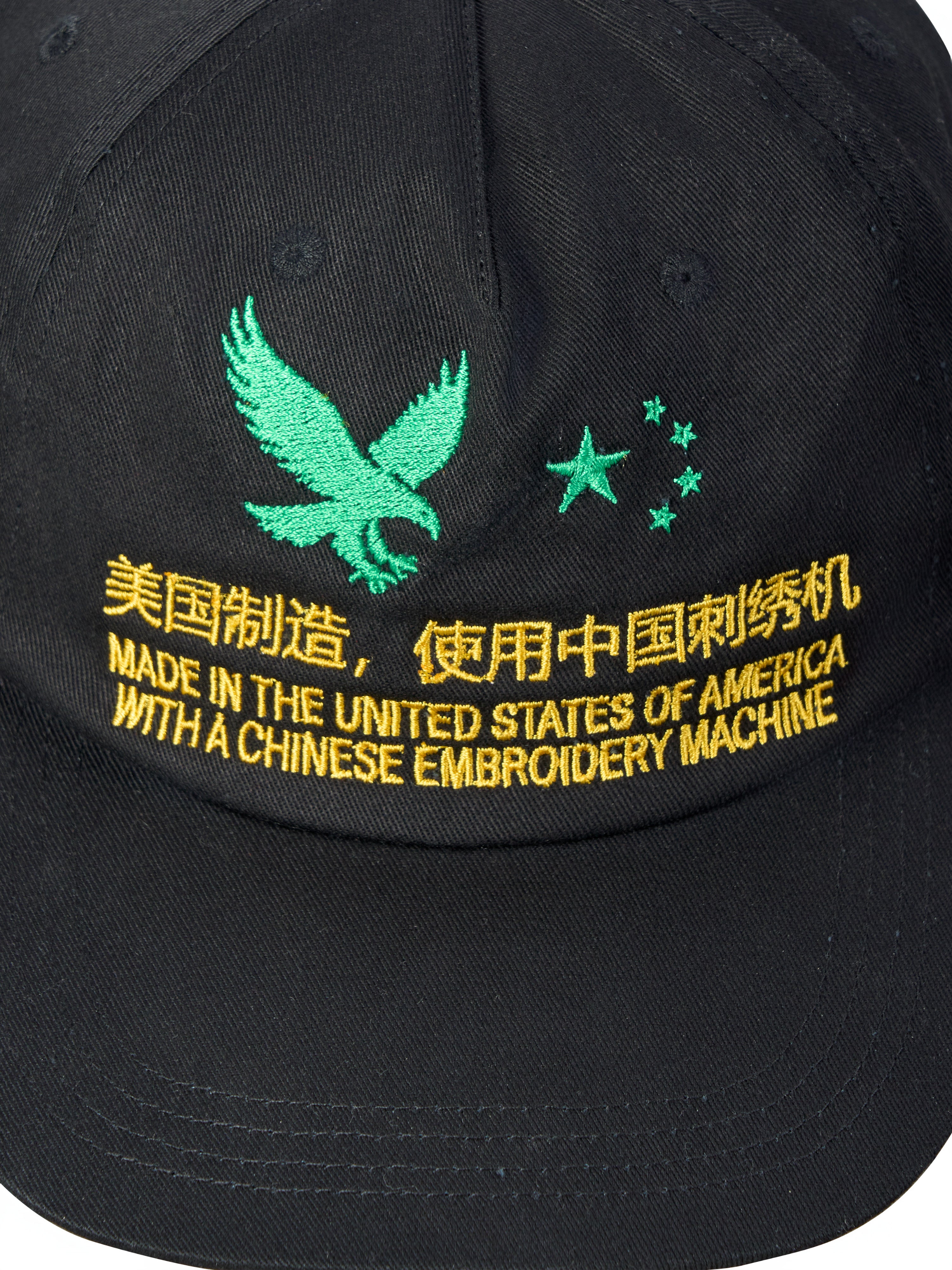 MADE IN CHINA - Labor Hat Jet Black