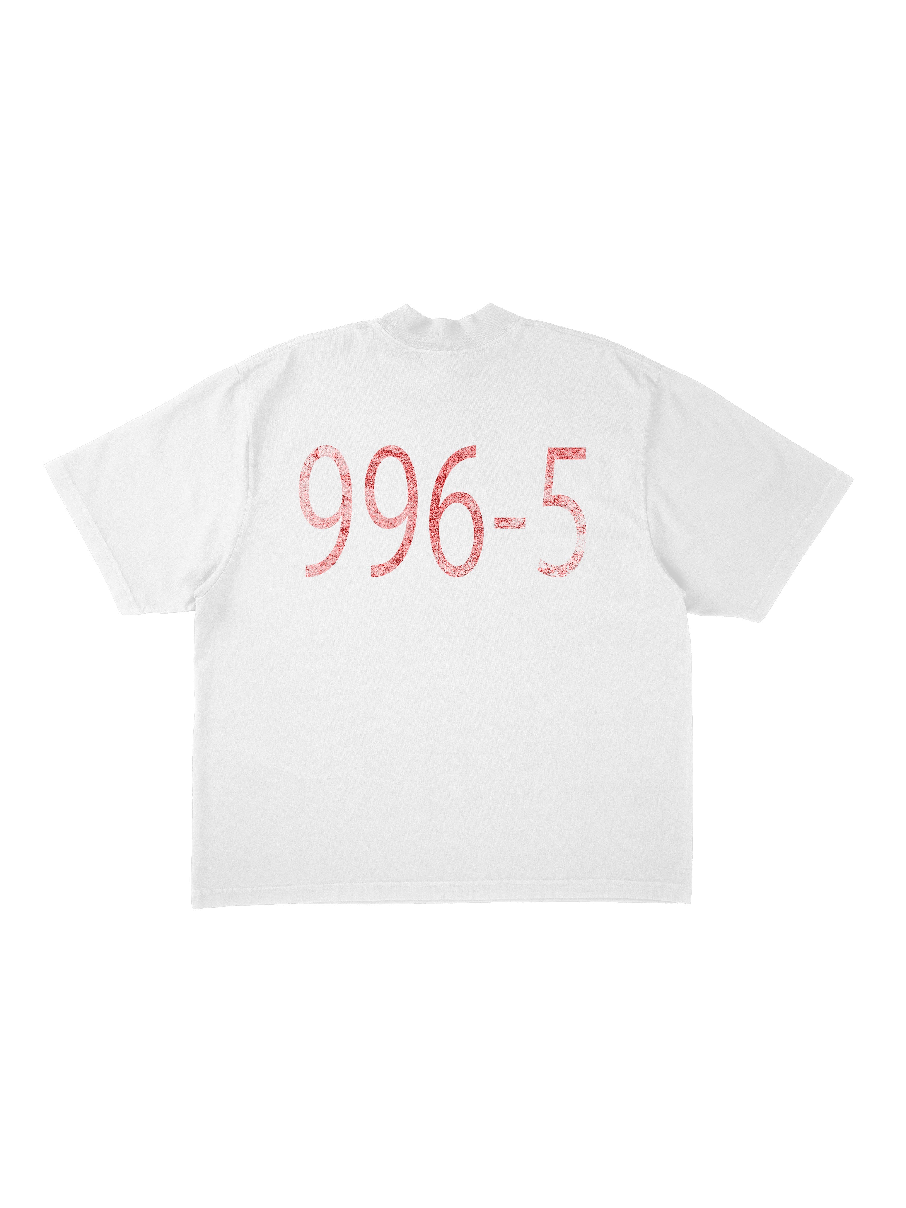 996-5 - White Heavyweight Tee