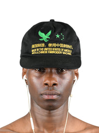 MADE IN CHINA - Labor Hat Jet Black