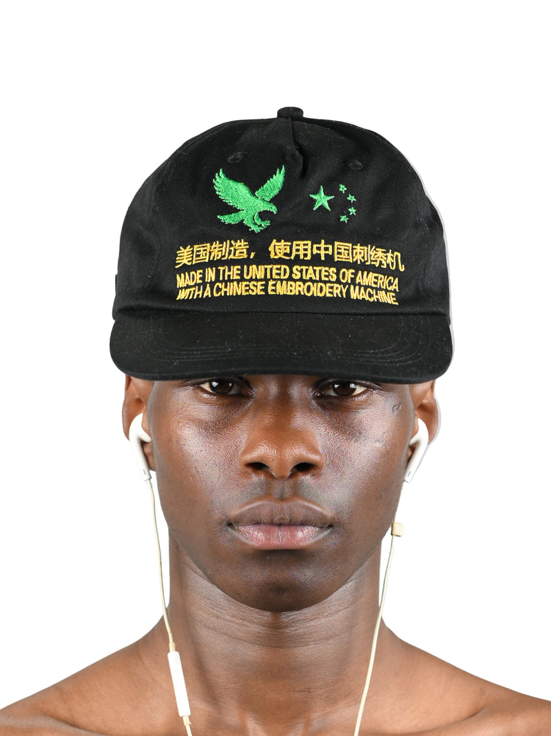 MADE IN CHINA - Labor Hat Jet Black