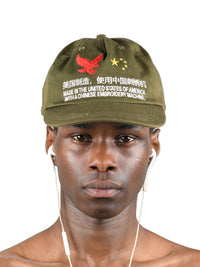 MADE IN CHINA - Labor Hat Olive