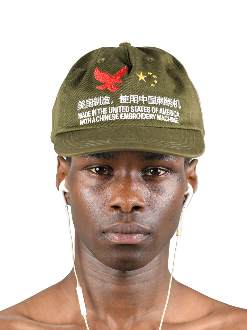 MADE IN CHINA - Labor Hat Olive