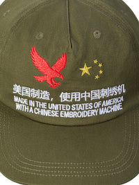 MADE IN CHINA - Labor Hat Olive