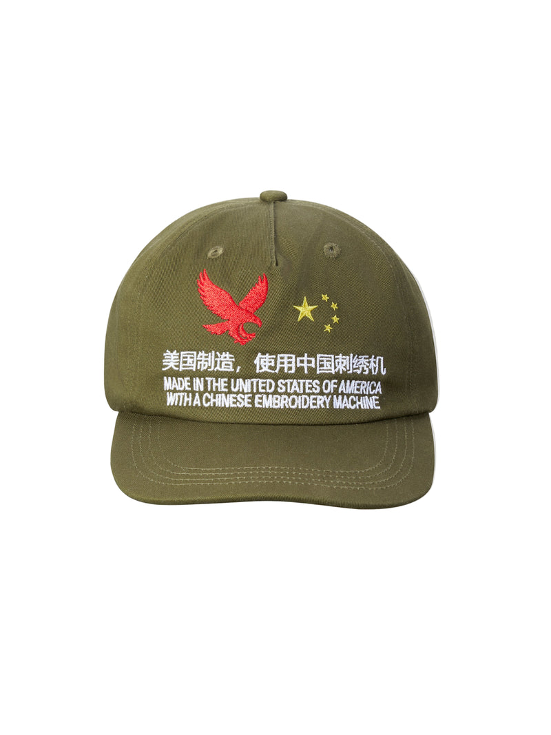 MADE IN CHINA - Labor Hat Olive