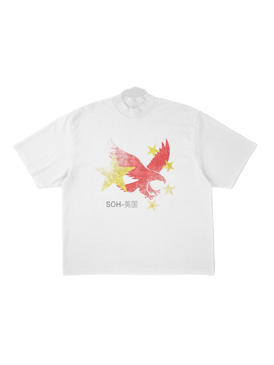 996-5 - Cement Heavyweight Tee