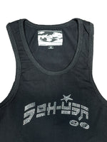 SOH-USA - Rhinestone Croptop