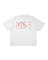 996-5 - Cement Heavyweight Tee